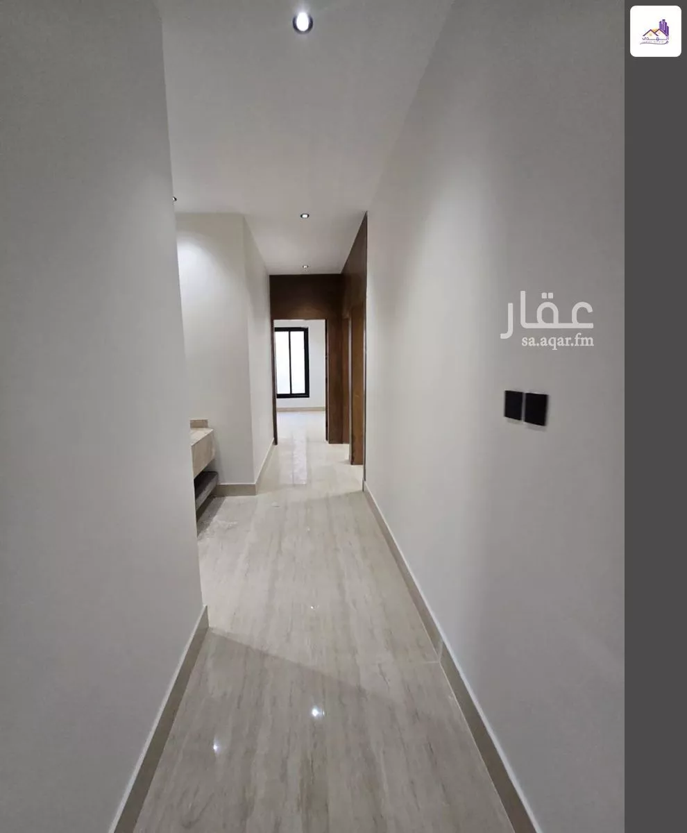 دور 4 غرف في الشفا 5