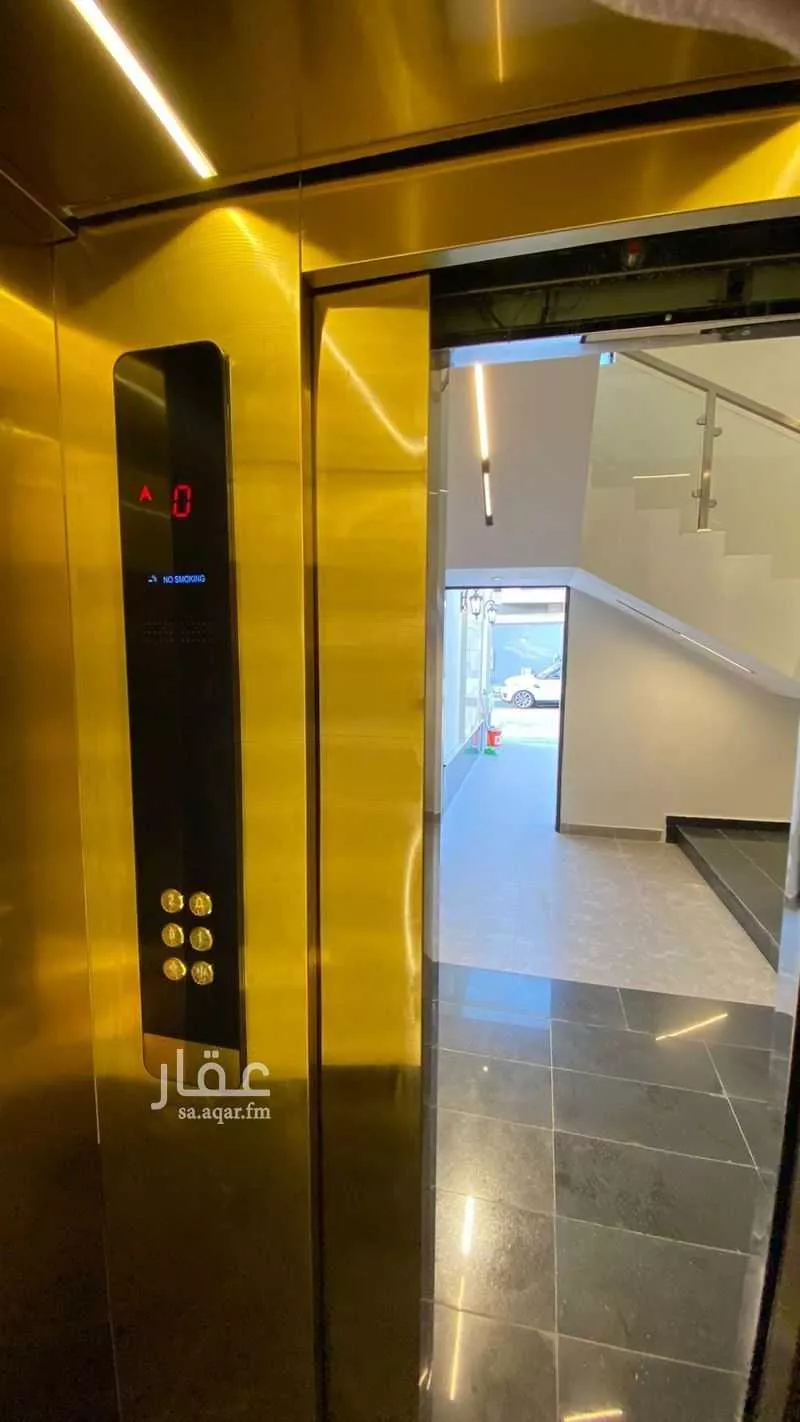 دور 4 غرف في النرجس 6