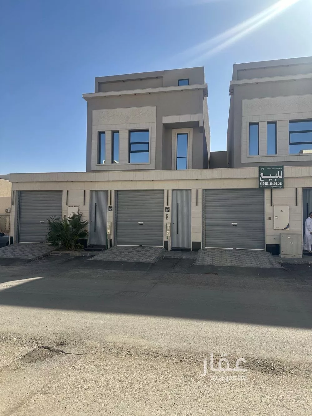 دور 3 غرف في ظهرة نمار 5