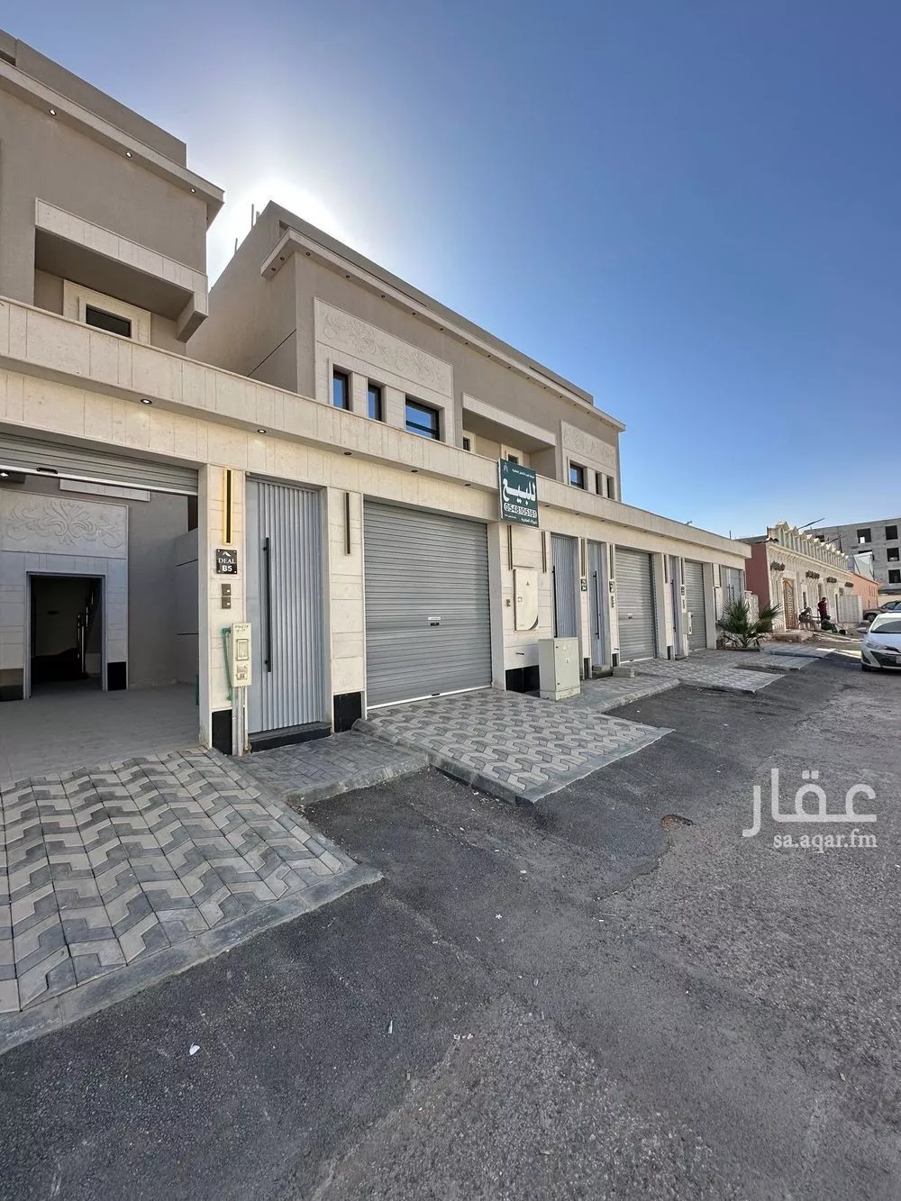 دور 3 غرف في ظهرة نمار 6