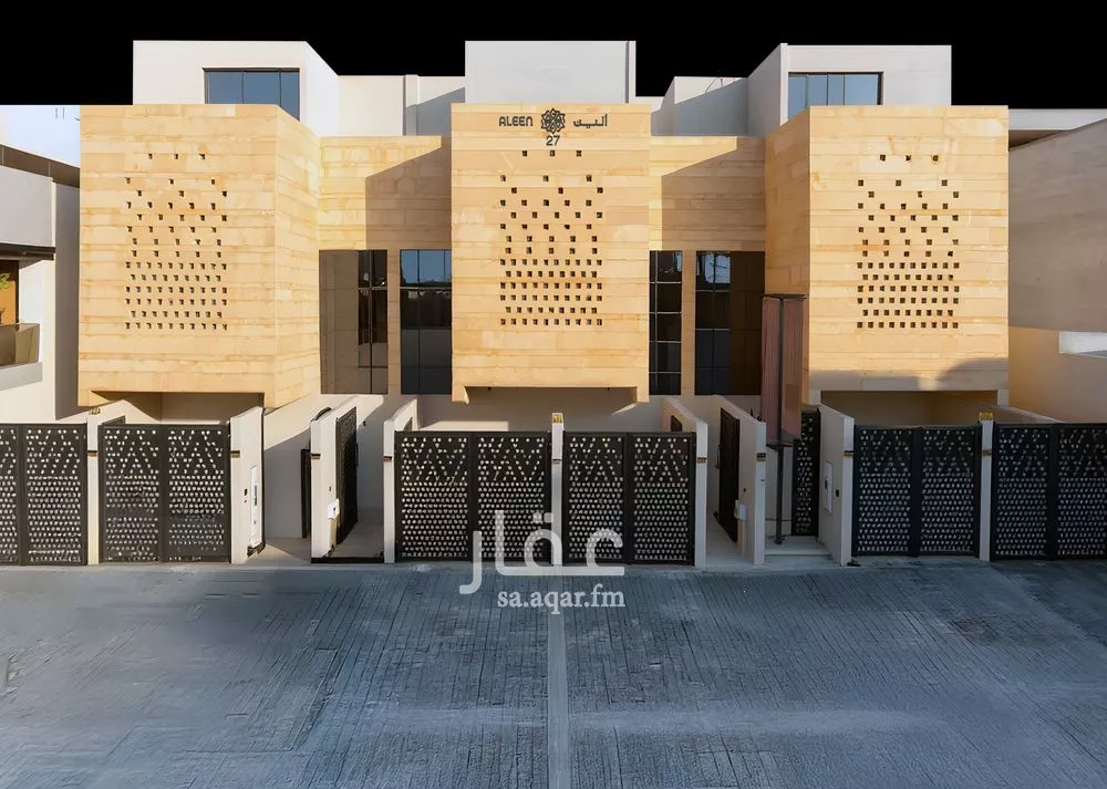 دور 5 غرف في القيروان 2