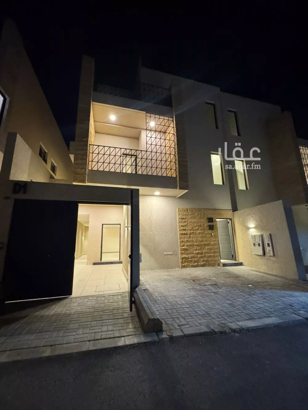 3 bedroom floor in Al Narjis 10