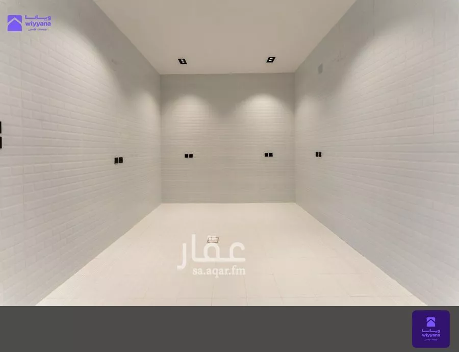 دور 3 غرف في النظيم 9