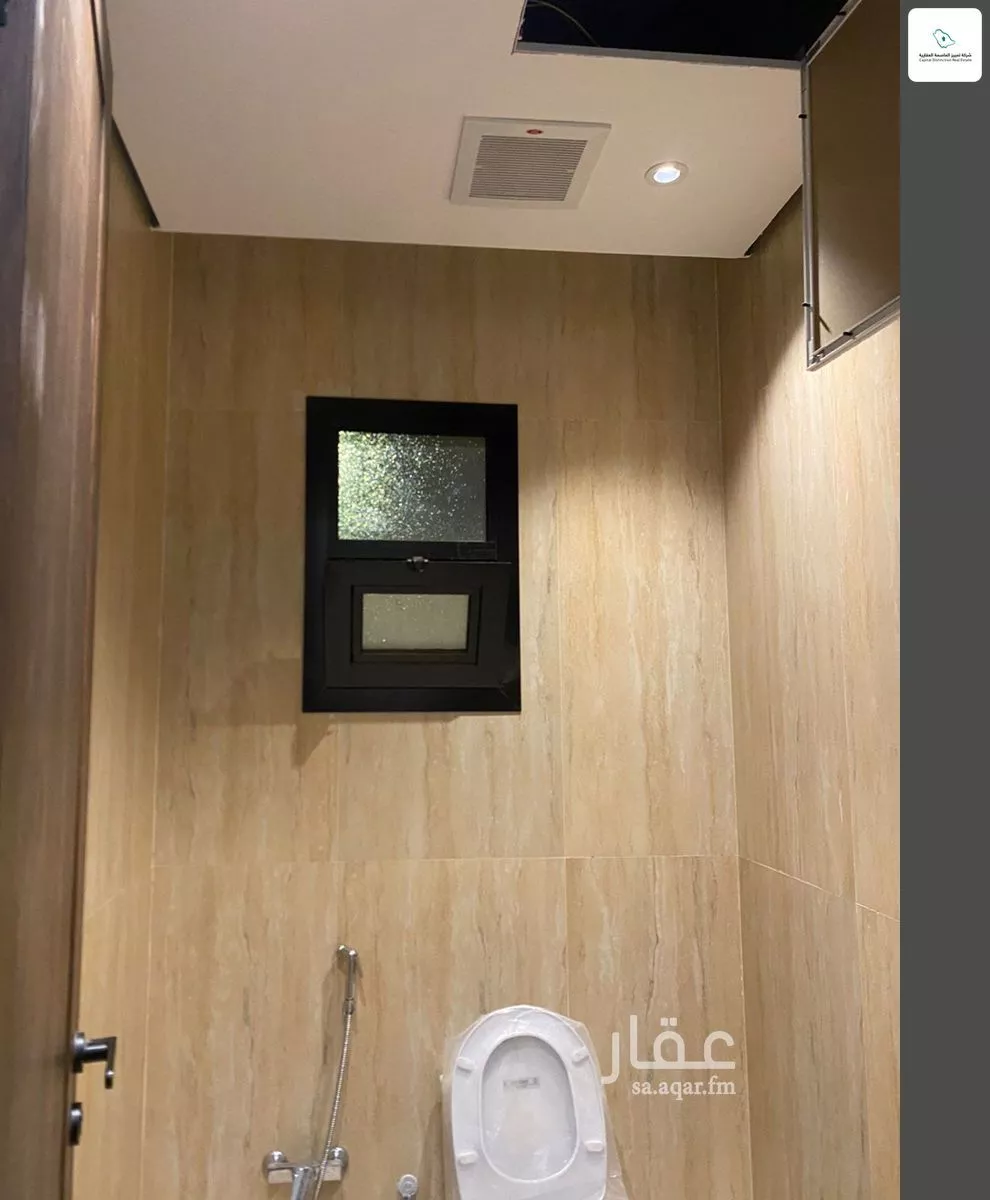 دور 5 غرف في الشفا 3