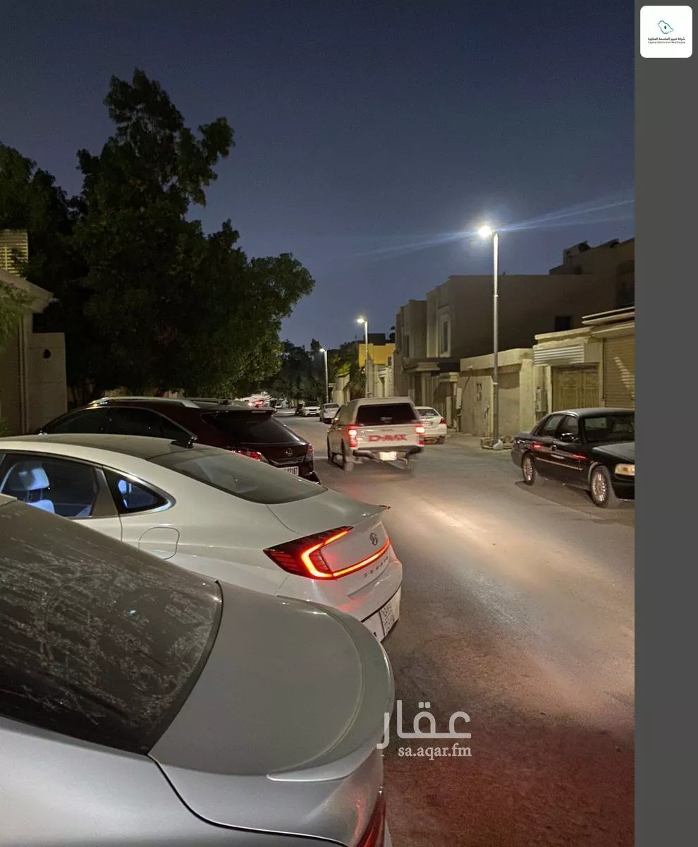 دور 5 غرف في الشفا 4