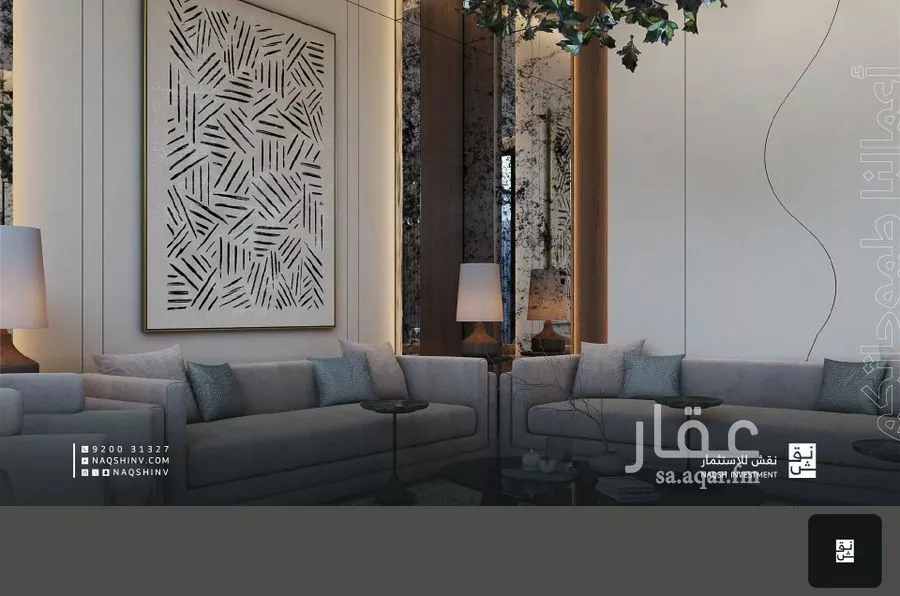 دور 3 غرف في المغرزات 12