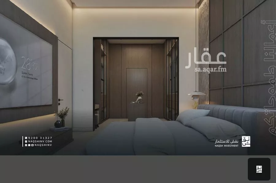 دور 3 غرف في المغرزات 14