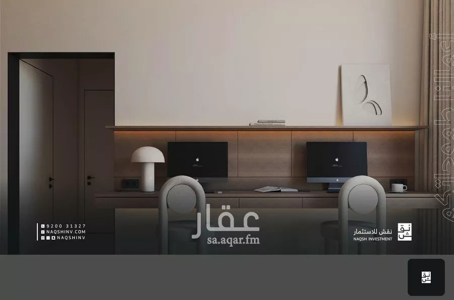 دور 3 غرف في المغرزات 15