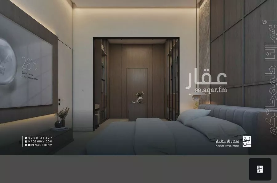 دور 3 غرف في المغرزات 15