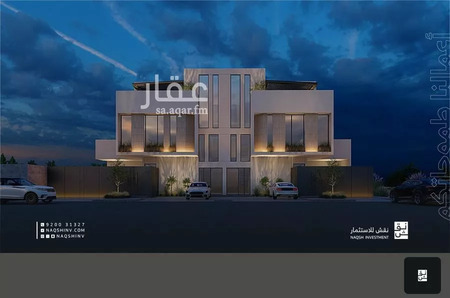دور 3 غرف في المغرزات 3