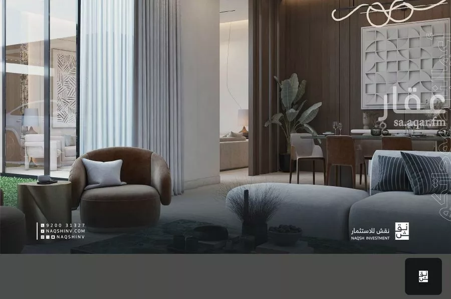 دور 3 غرف في المغرزات 10
