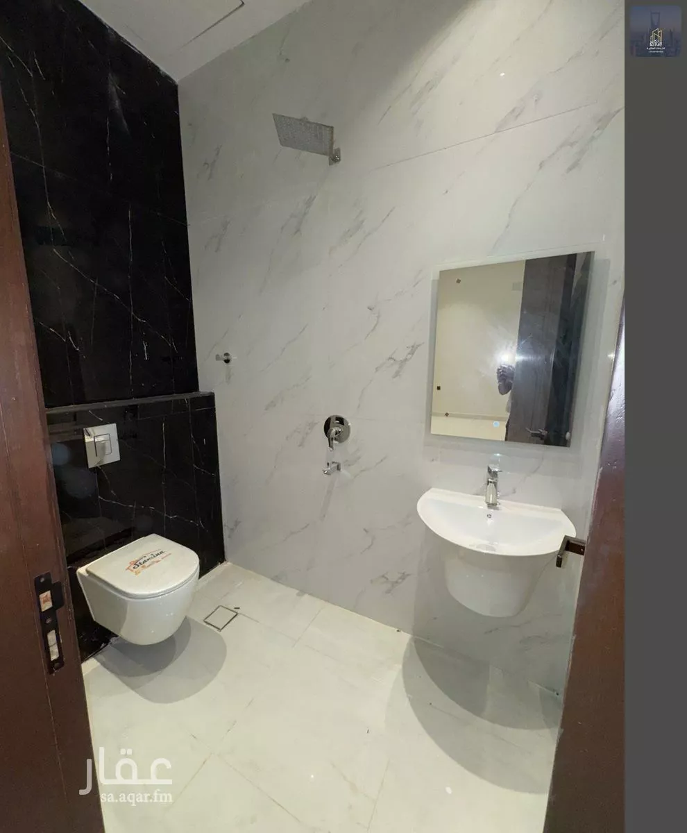 6 bedroom floor in Al Janadriyah 10