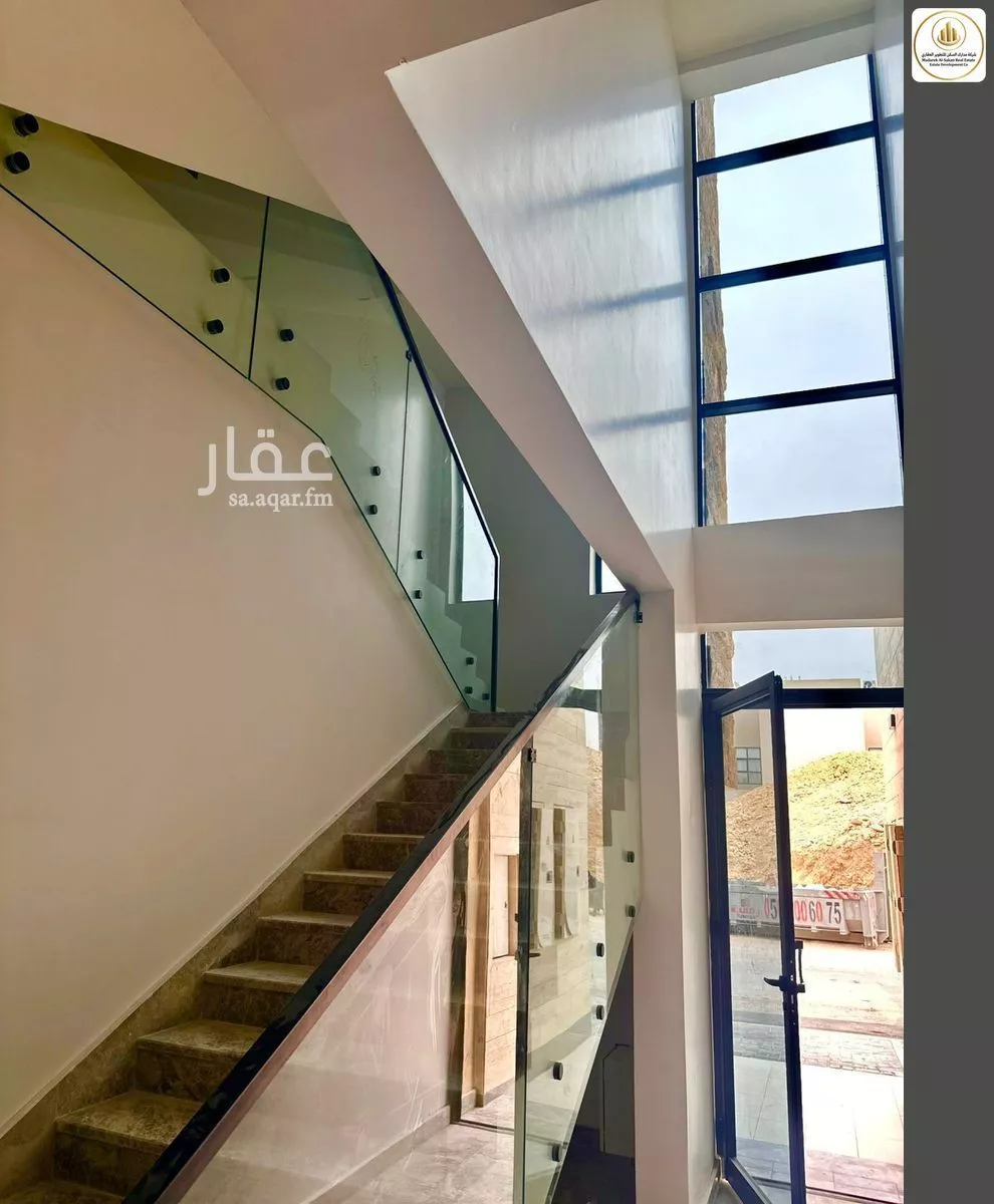 7 bedroom floor in Al Narjis 16