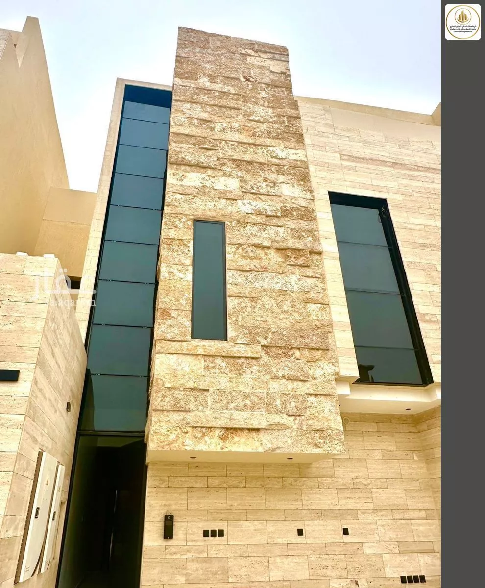 7 bedroom floor in Al Narjis 20