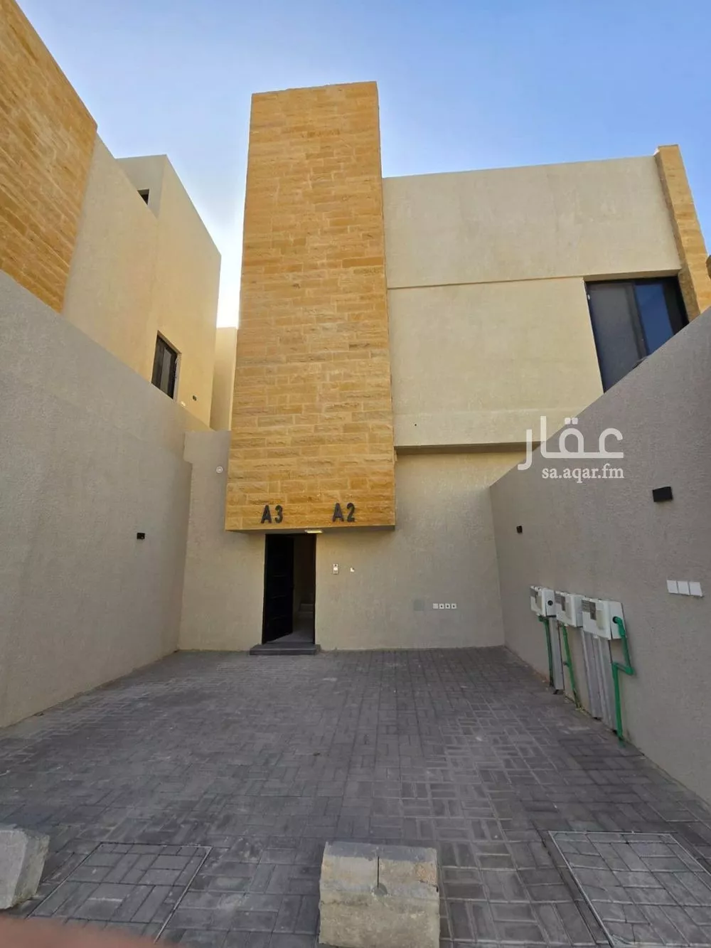 دور 3 غرف في النرجس 9