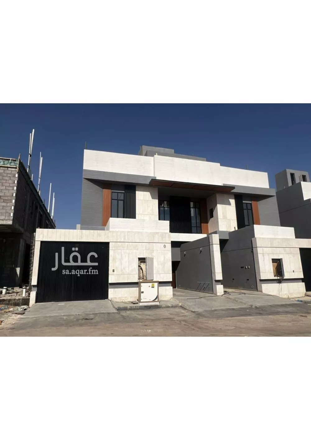 دور 3 غرف في الشرق 2