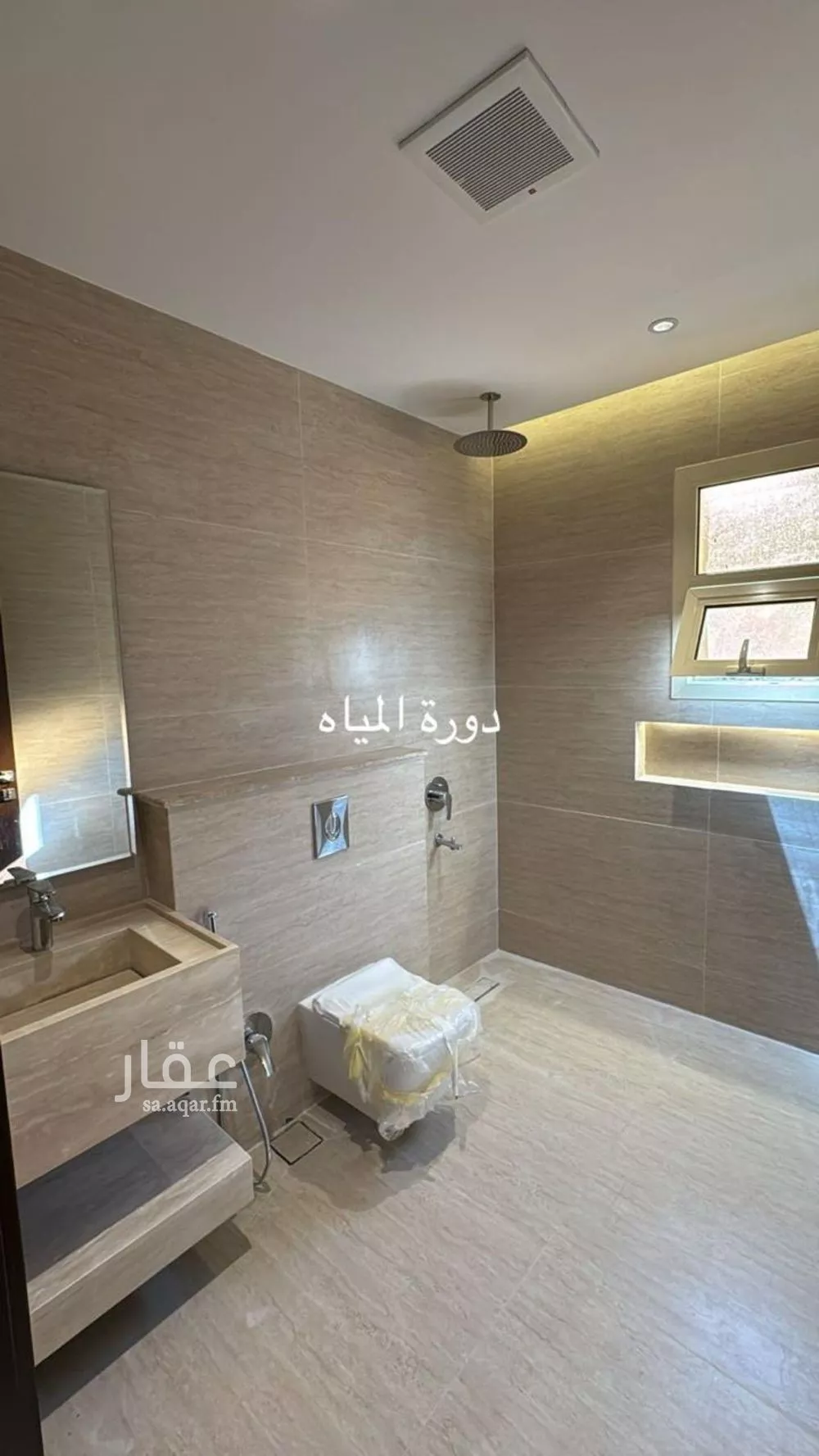3 bedroom floor in Al Aridh 11