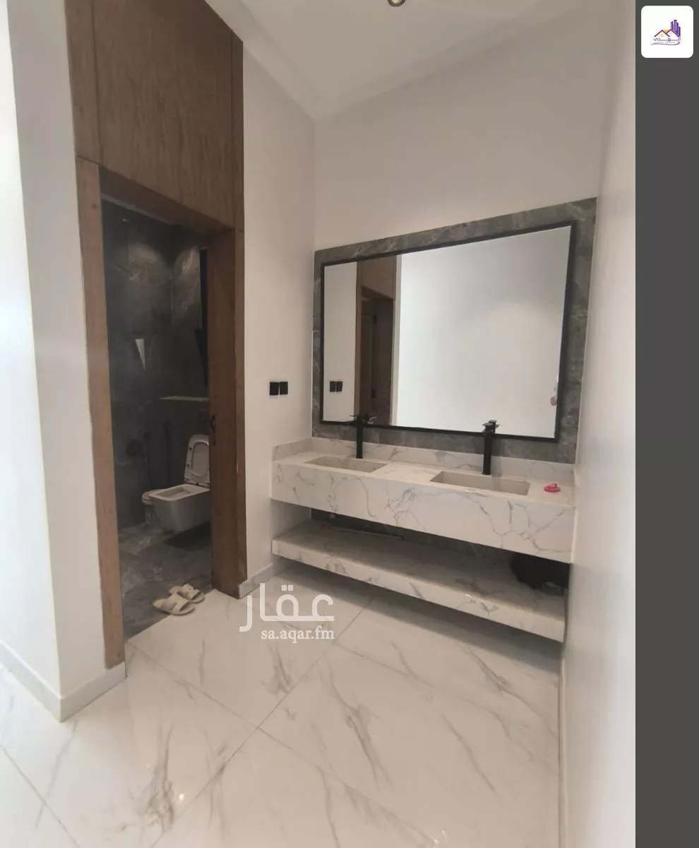 5 bedroom floor in Al Janadriyah 11