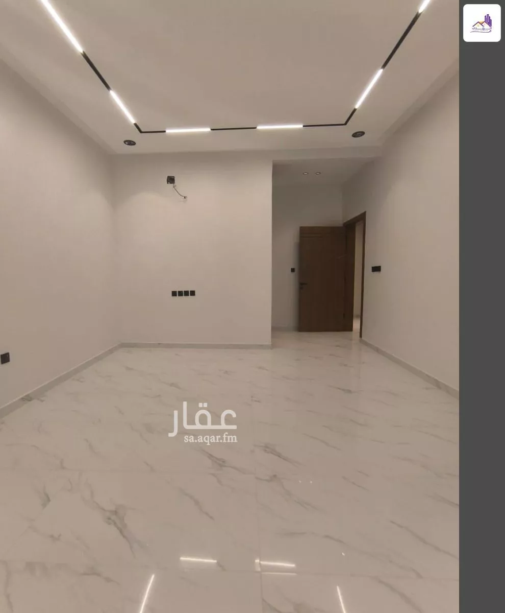5 bedroom floor in Al Janadriyah 5