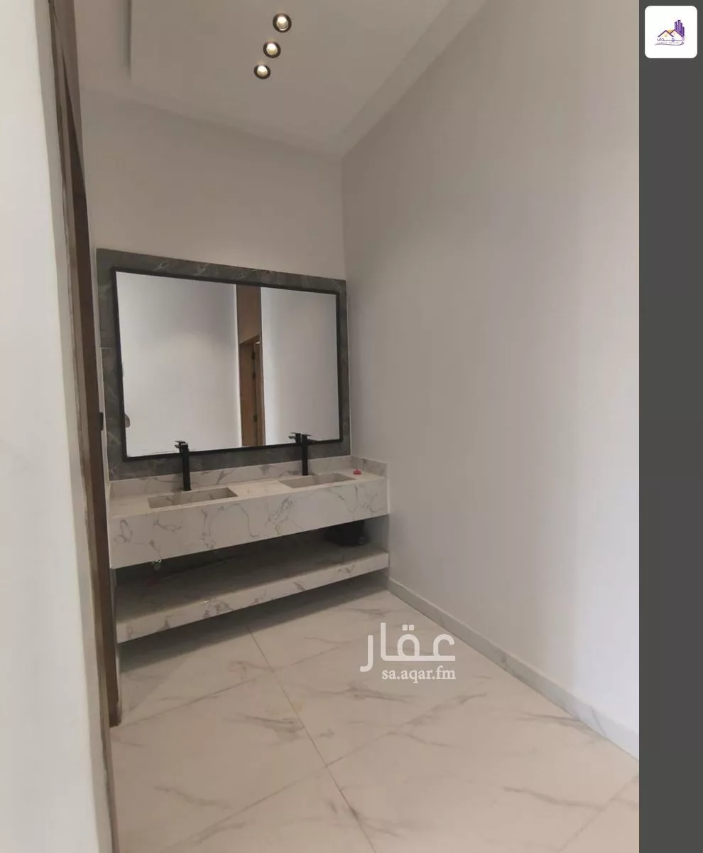 5 bedroom floor in Al Janadriyah 7