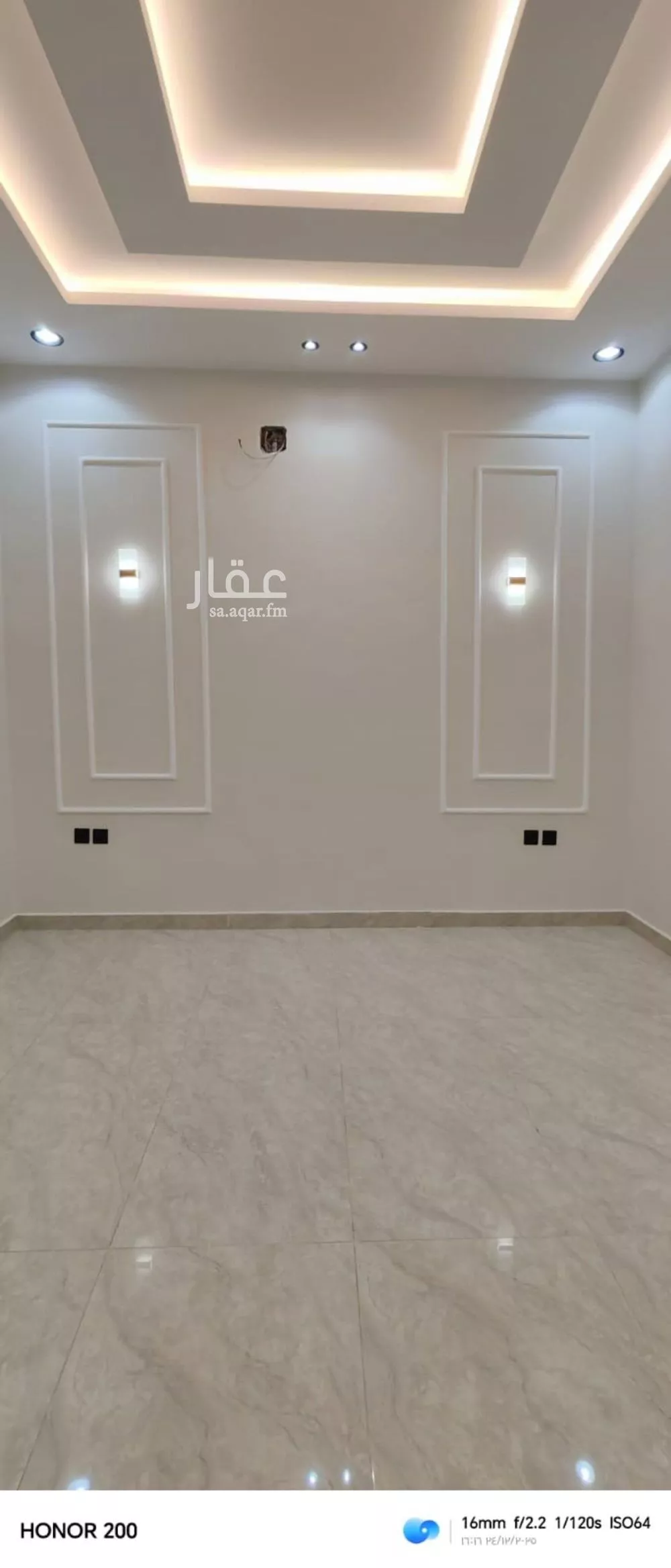 دور 3 غرف في عكاظ 11