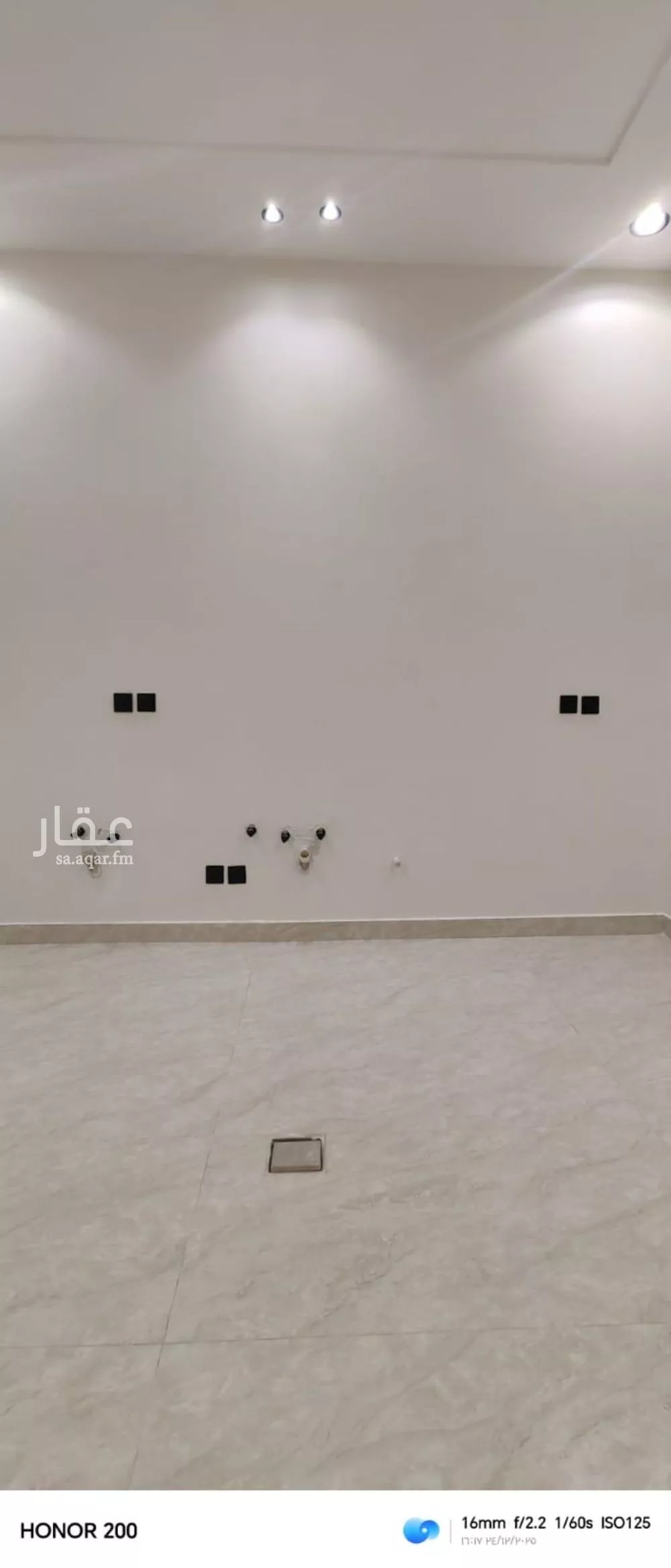 دور 3 غرف في عكاظ 13