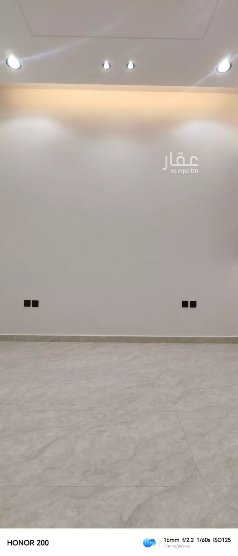 دور 3 غرف في عكاظ 8