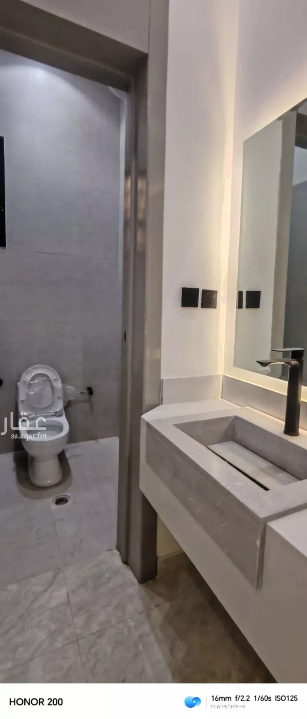 دور 3 غرف في عكاظ 10