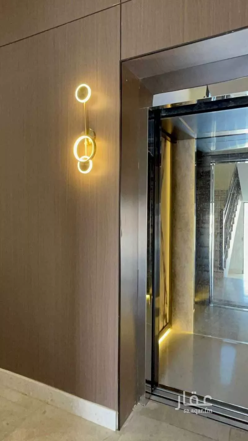 4 bedroom floor in Ash Sharq 2