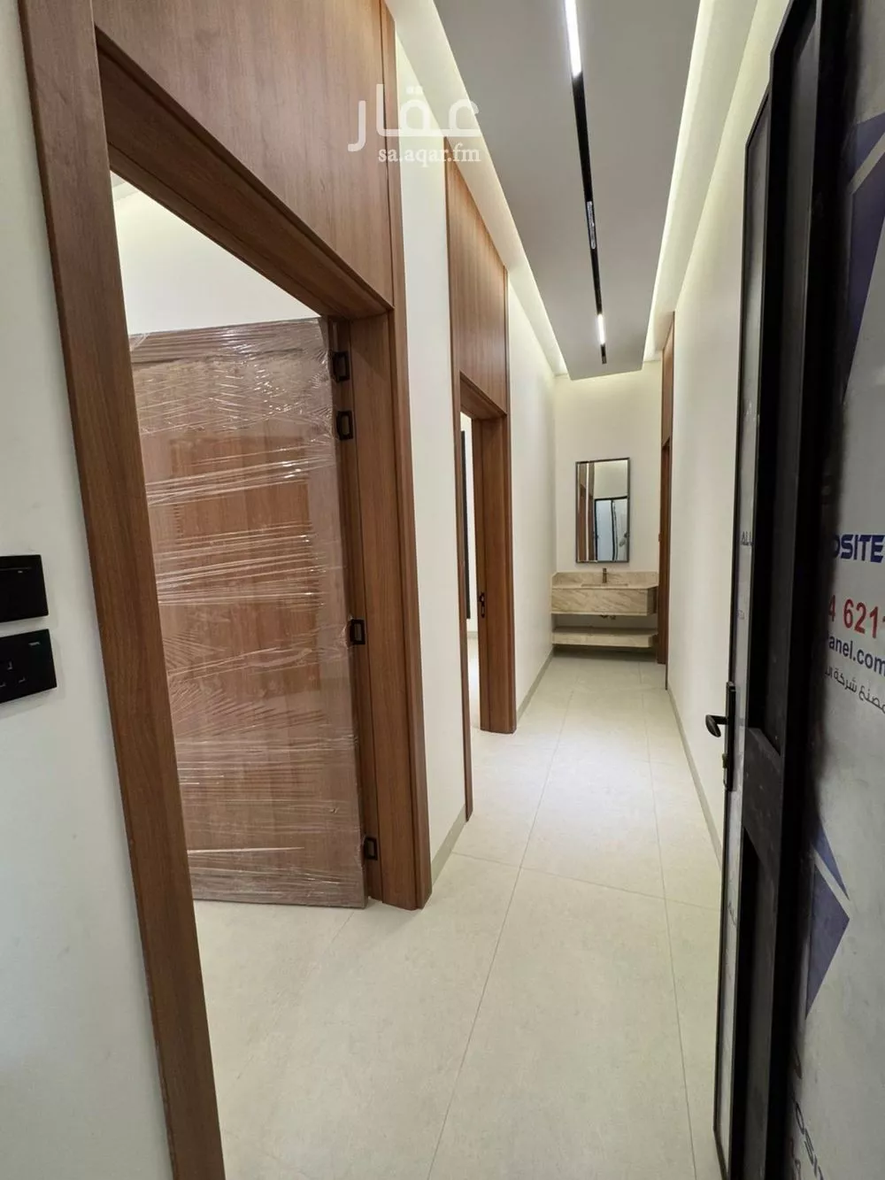 4 bedroom floor in Al Narjis 10