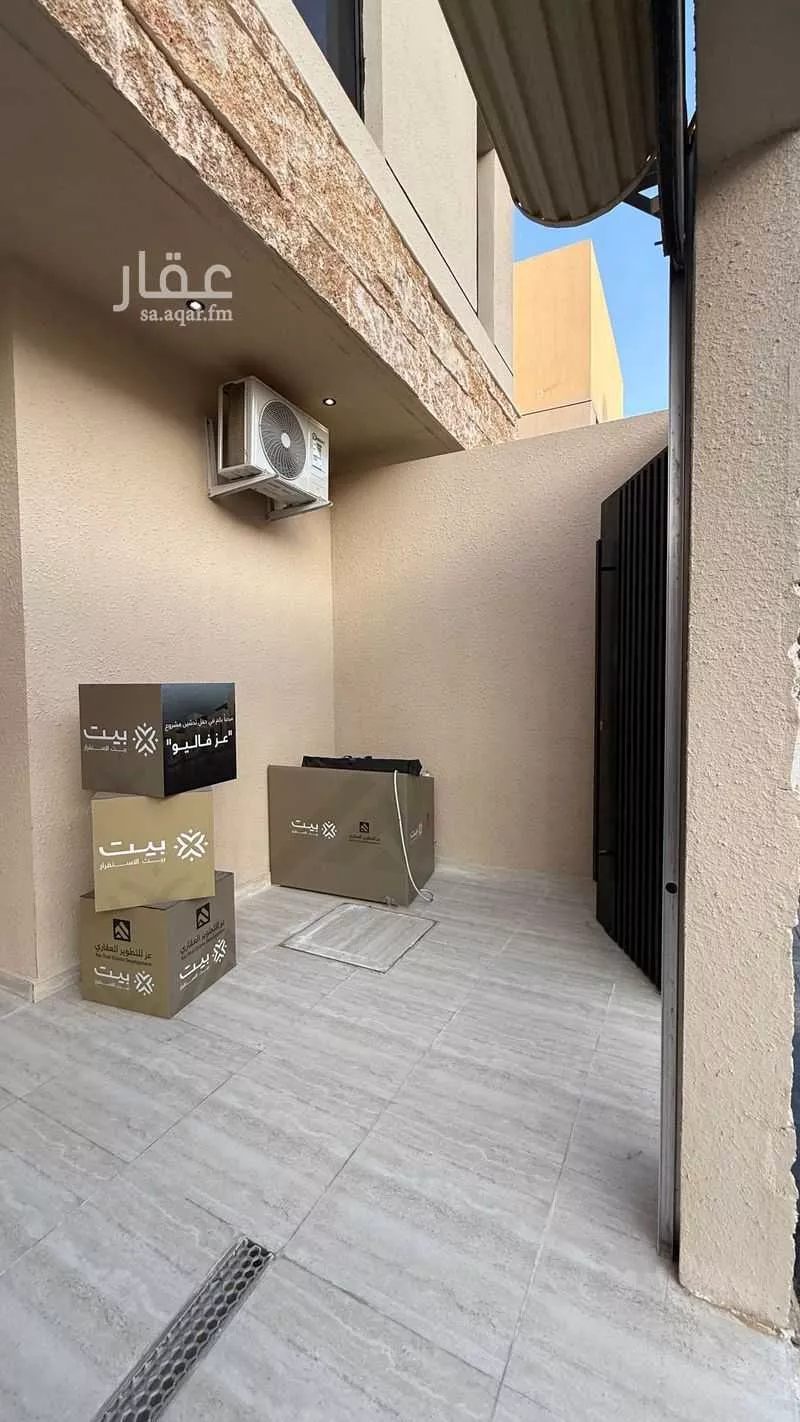 دور 5 غرف في بدر 6