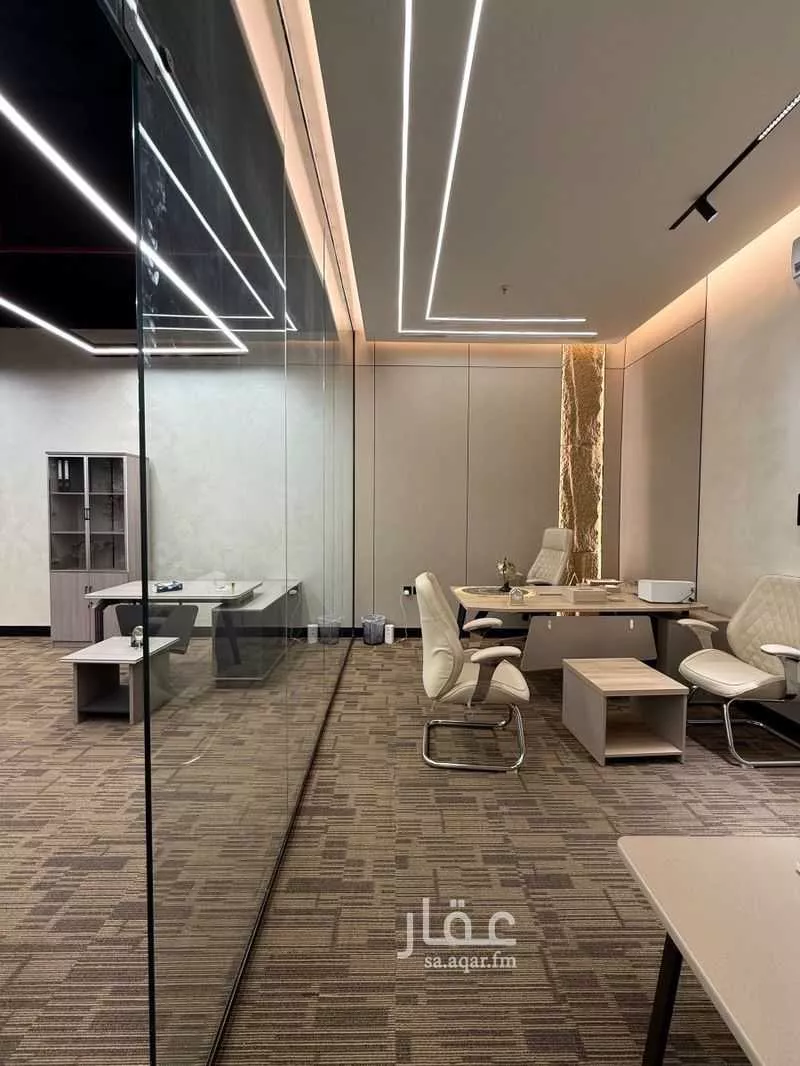 office in Al Wadi, Riyadh