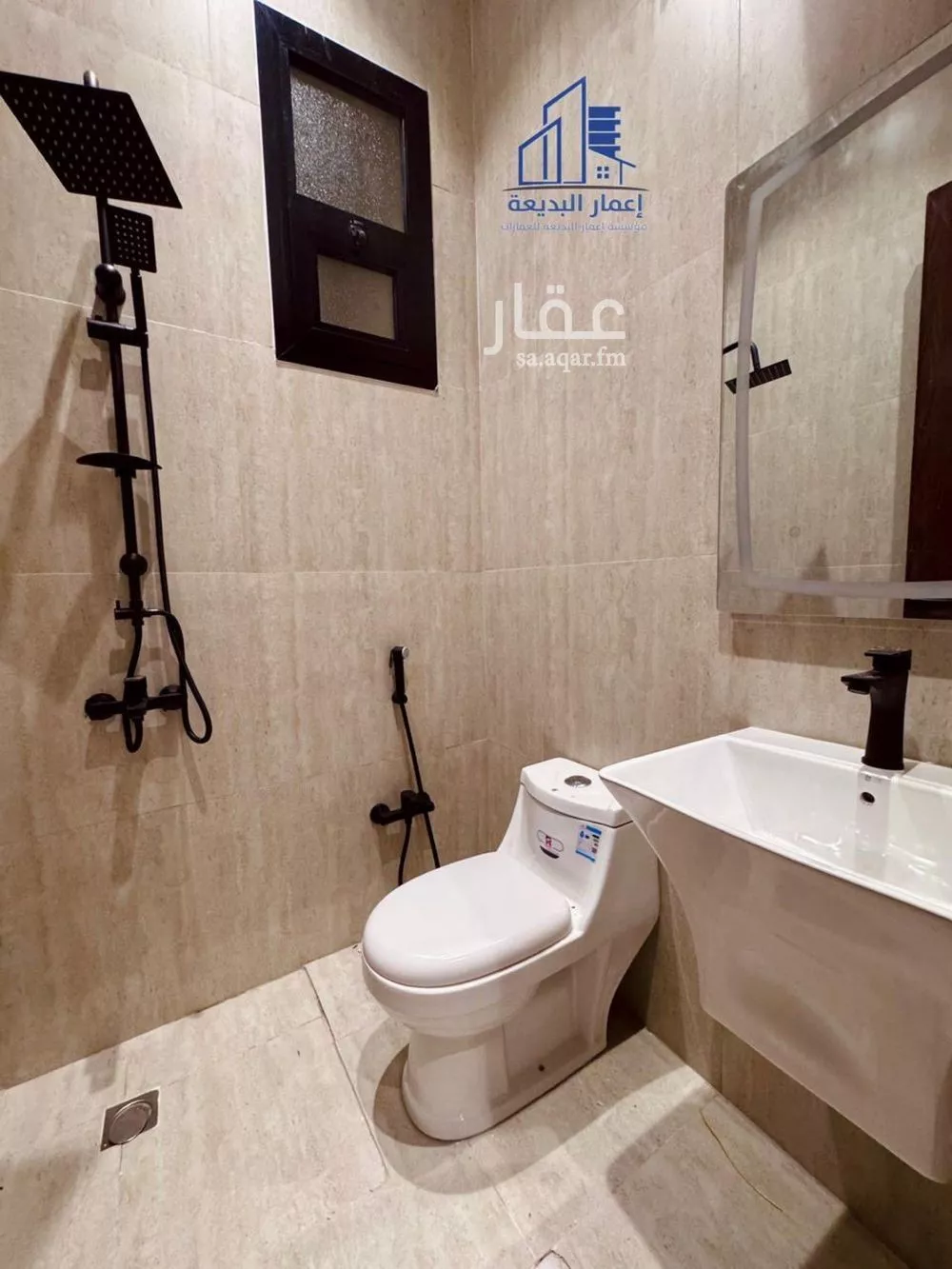 دور 4 غرف في ظهرة البديعة 2