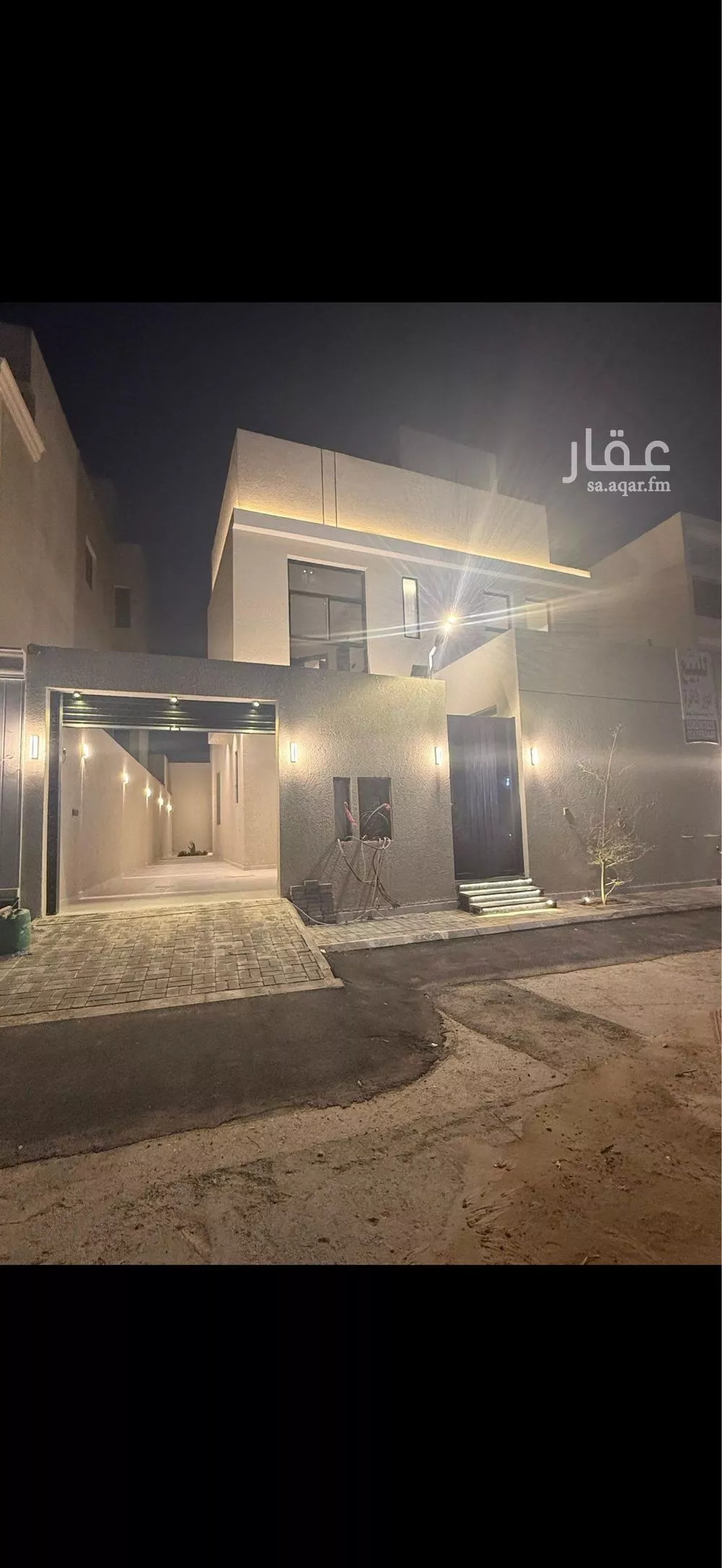 دور 4 غرف في الشرق 2