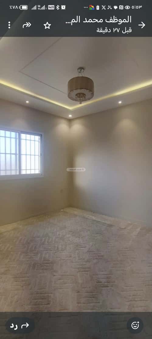 شقة 3 غرف في النزهة 5