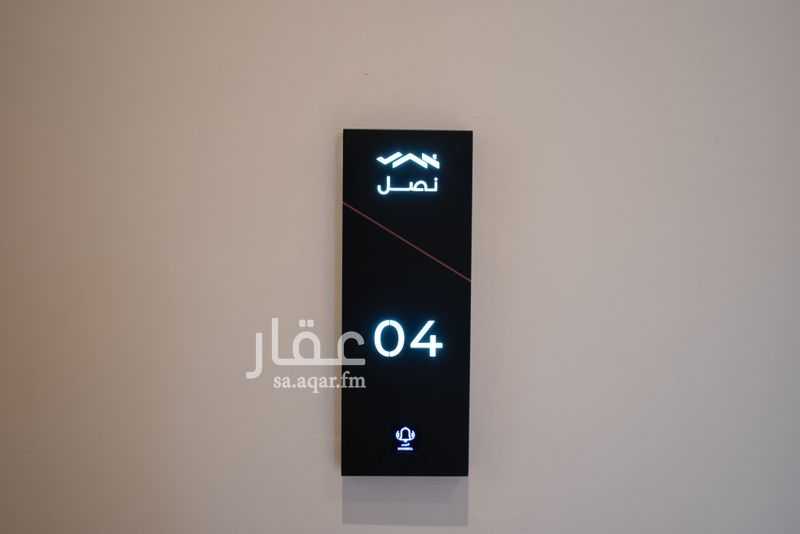 3 bedroom apartment in Al Nuzhah, Riyadh 5
