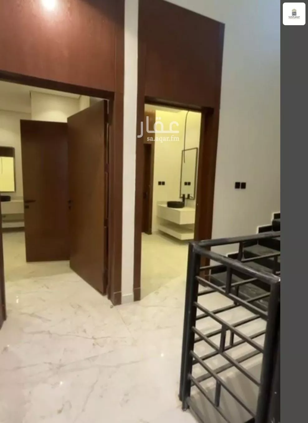 5 bedroom floor in As Saadah 2