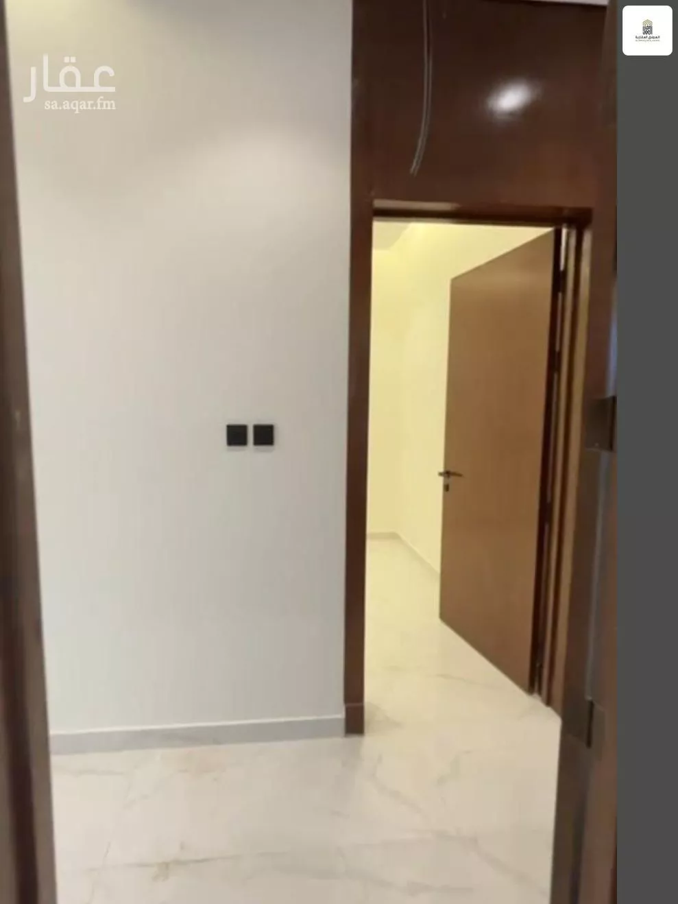 5 bedroom floor in As Saadah 4