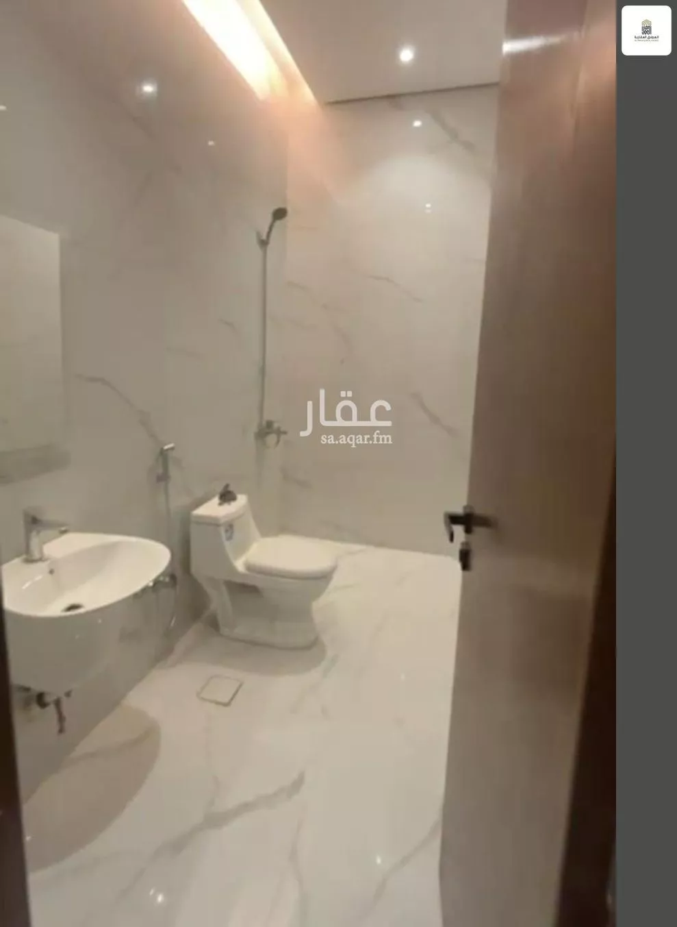 5 bedroom floor in As Saadah 5