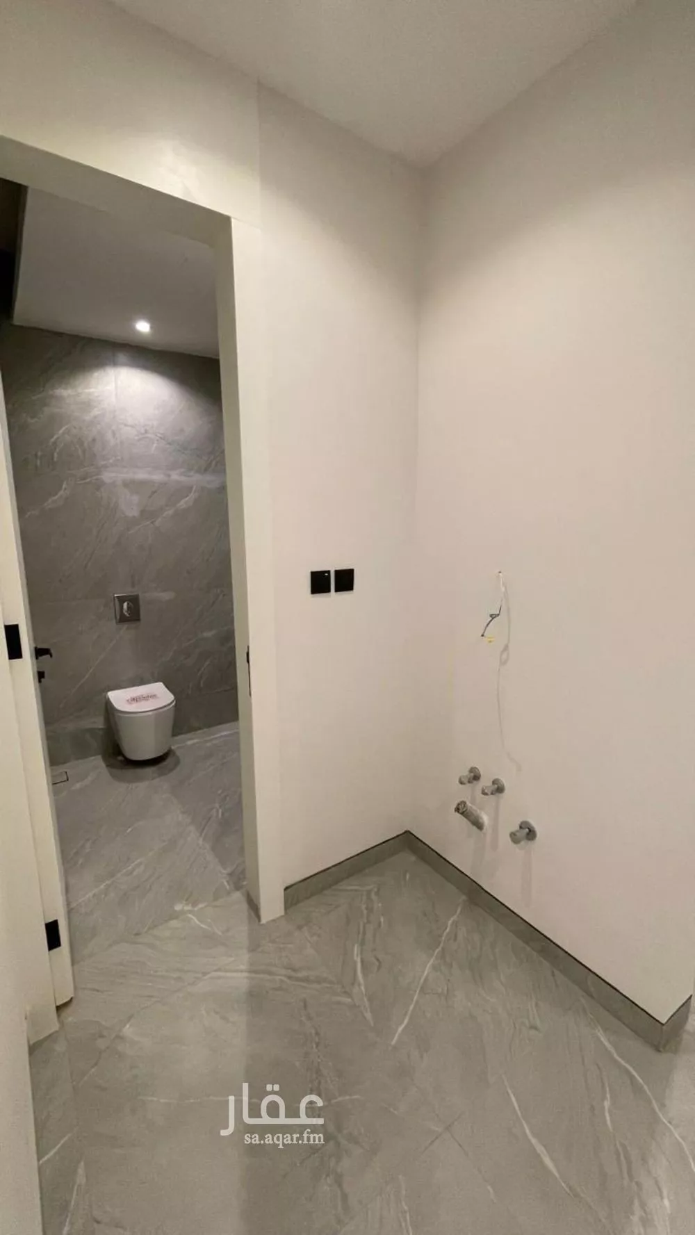 4 bedroom floor in Al Narjis 7
