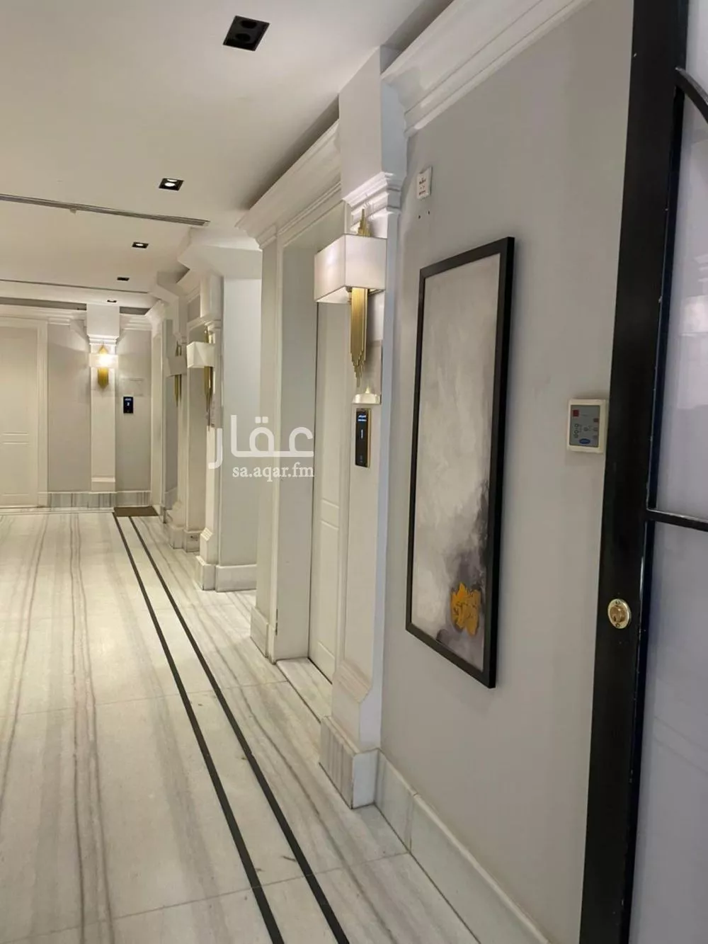 3 bedroom apartment in Al Yasmin 5