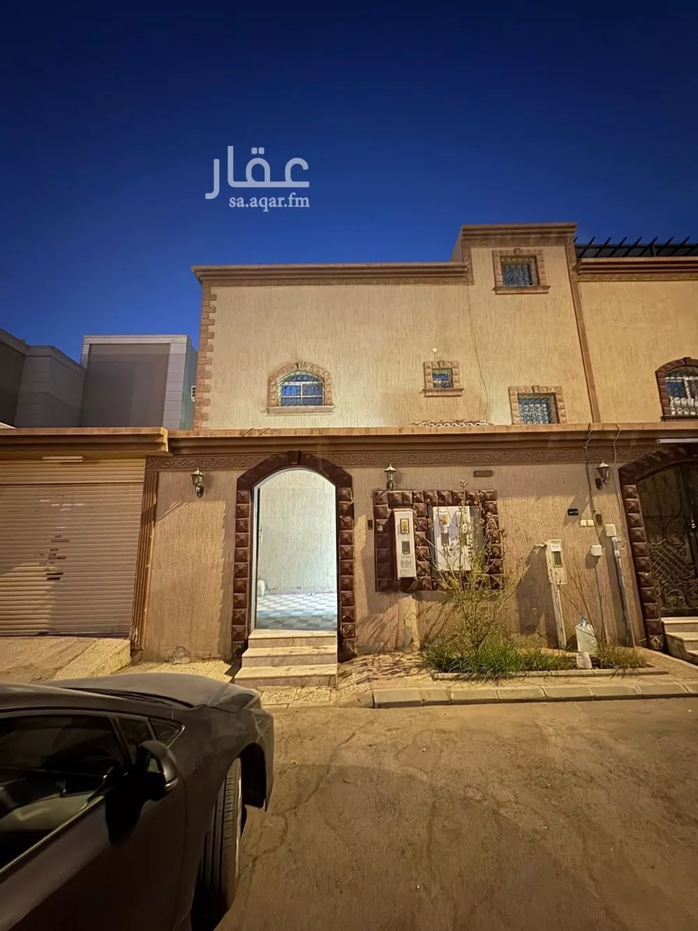 الطابق في إشبيلية