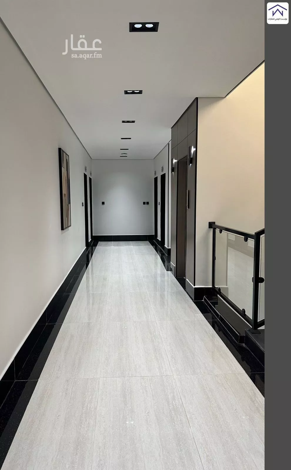 2 bedroom apartment in Al Khaleej 14