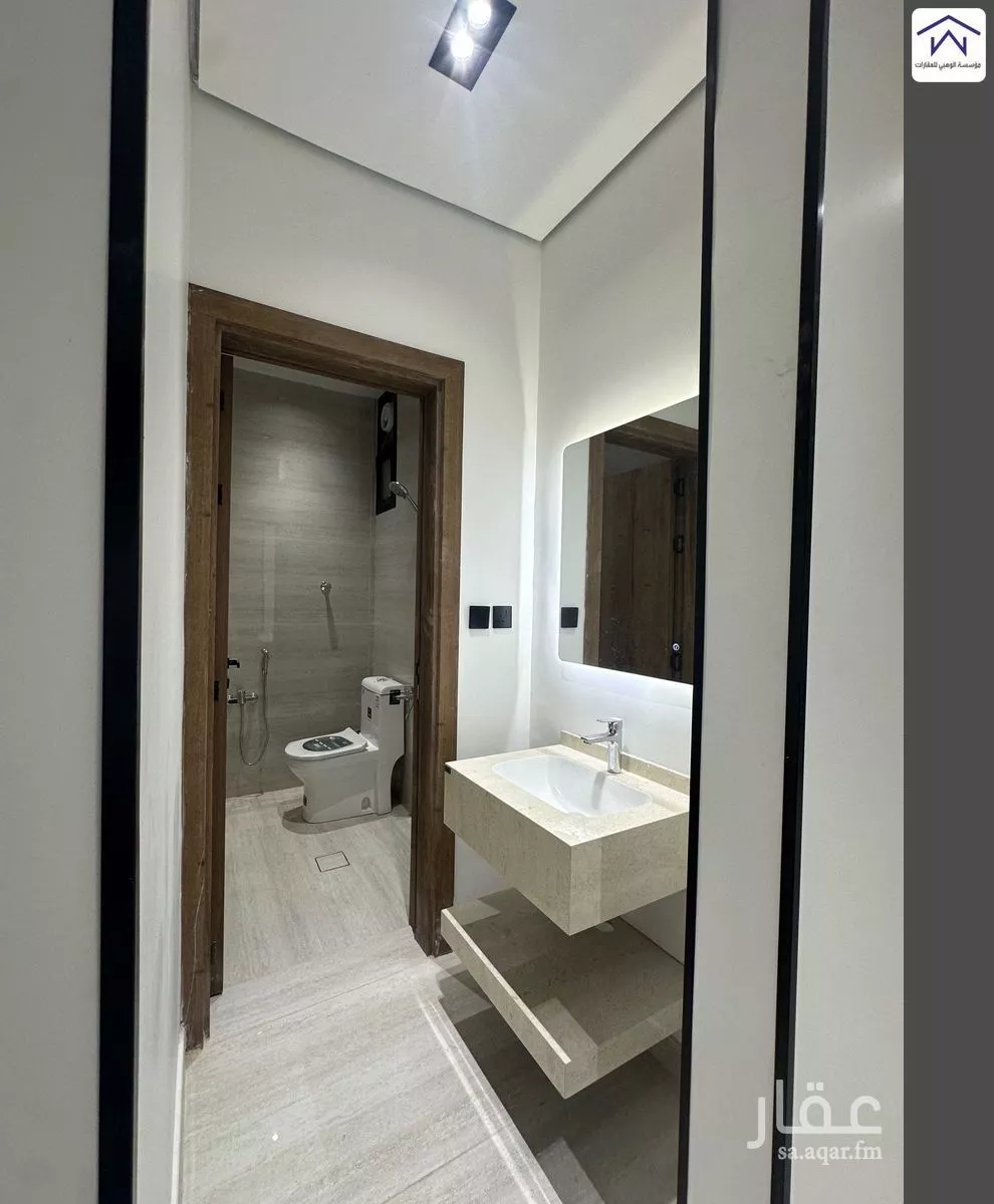 2 bedroom apartment in Al Khaleej 8