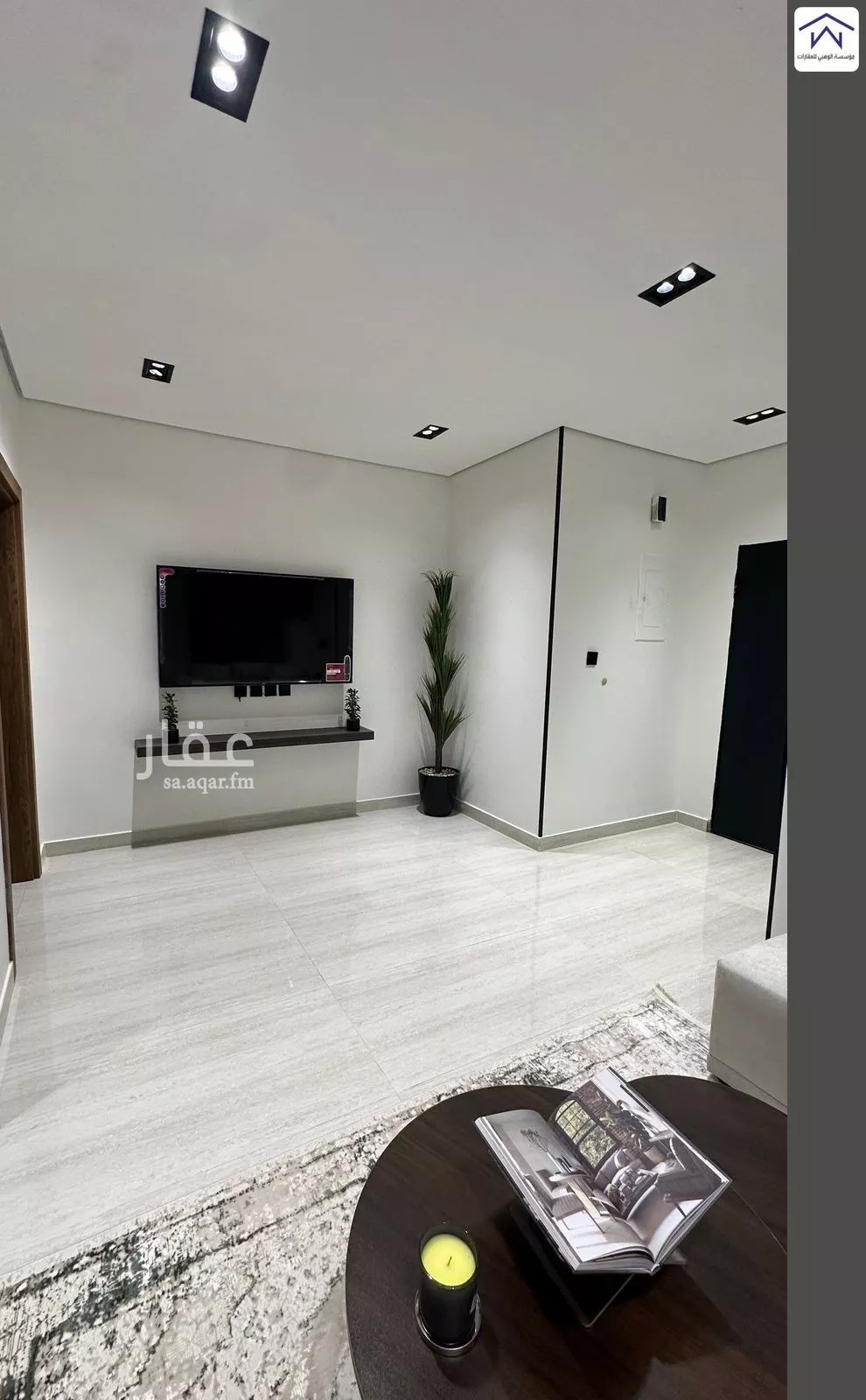 2 bedroom apartment in Al Khaleej 9