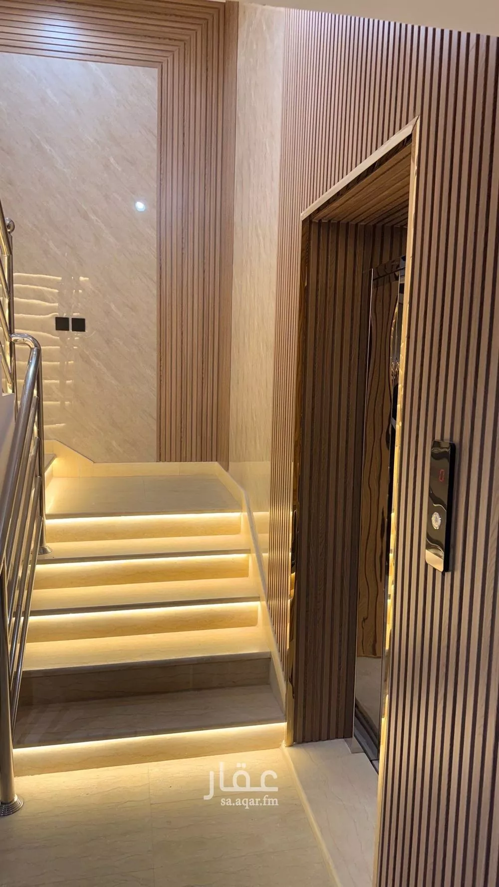 4 bedroom floor in Al Aridh 9