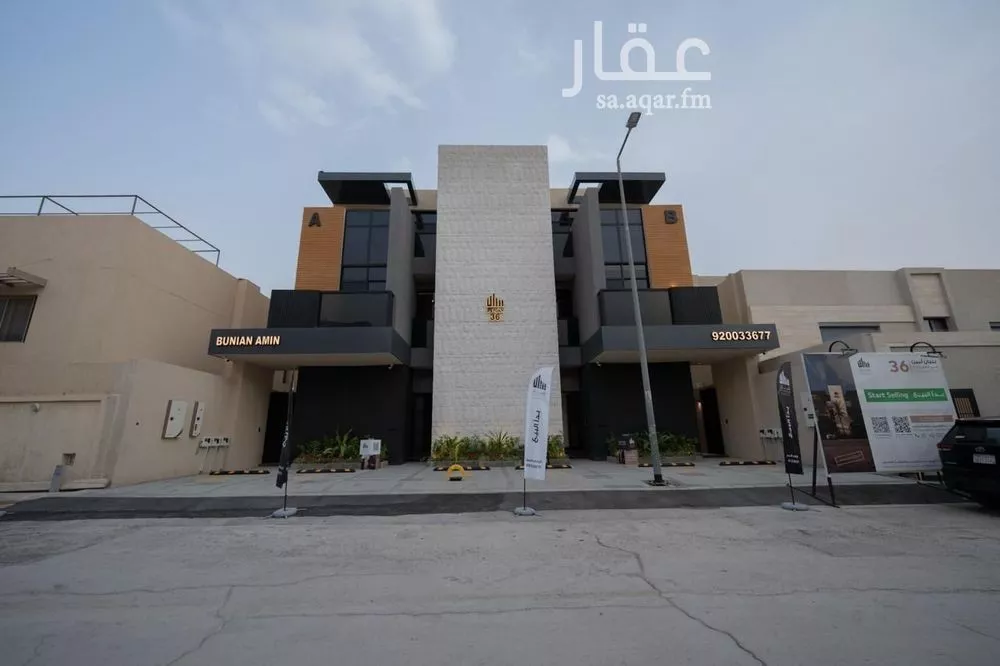4 bedroom floor in Al Sulaimaniyyah 12