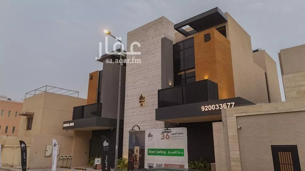 4 bedroom floor in Al Sulaimaniyyah 13