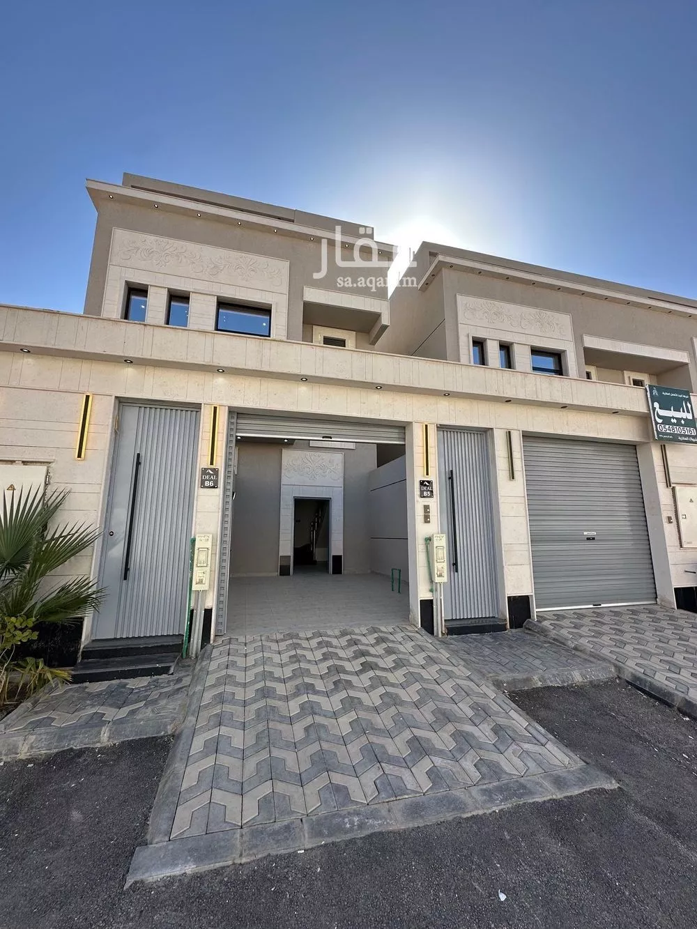 دور 3 غرف في ظهرة نمار 7