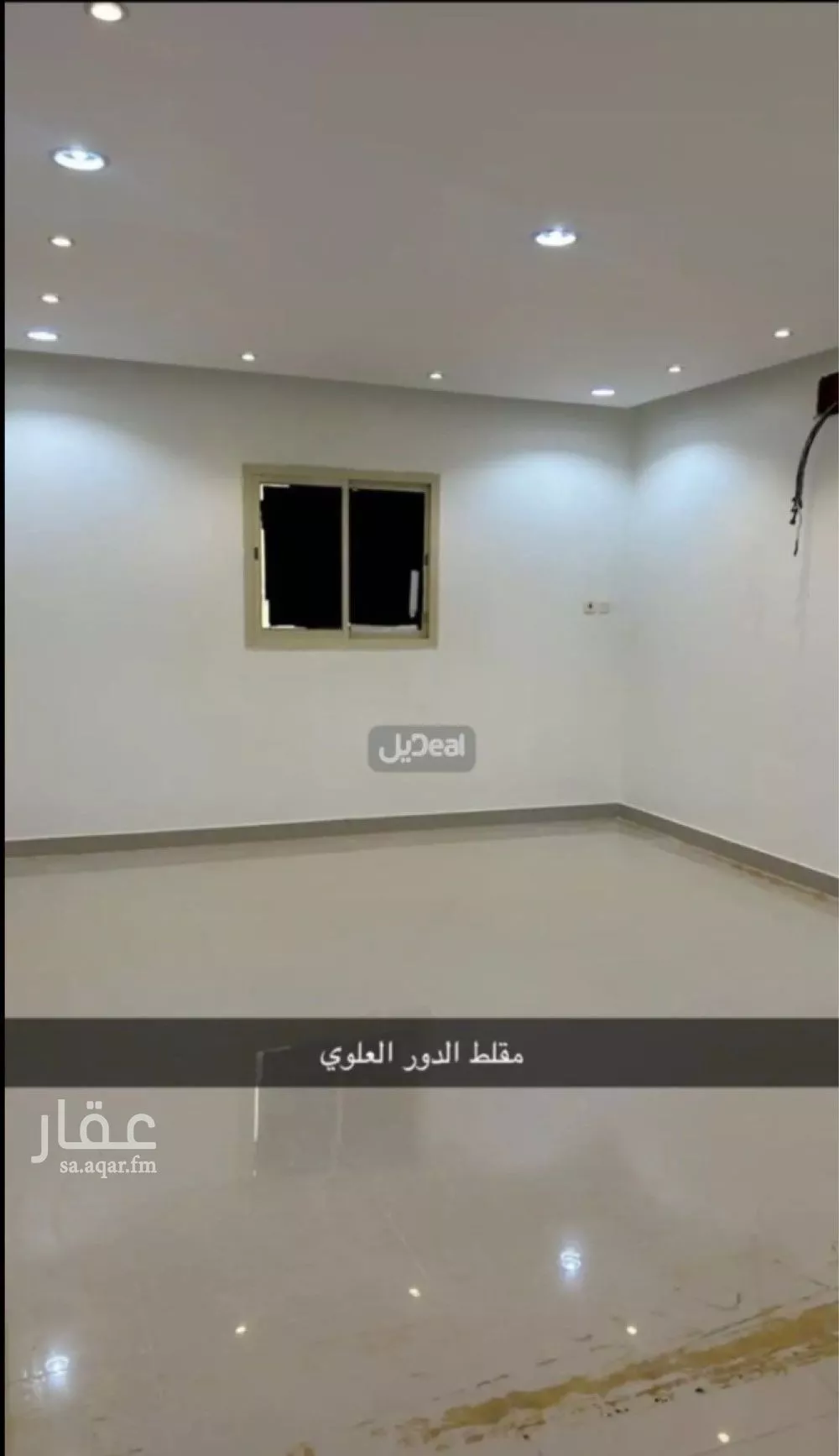 دور 5 غرف في قرطبة 6